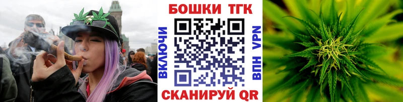 Виды наркотиков купить Энем Бошки Шишки  АМФ  МЕФ  COCAIN  blacksprut   APVP 