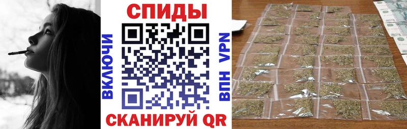 купить наркотики сайты  Энем  Бутират буратино 