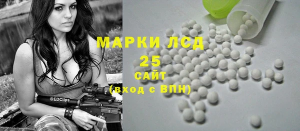 мяу мяу мука Нея