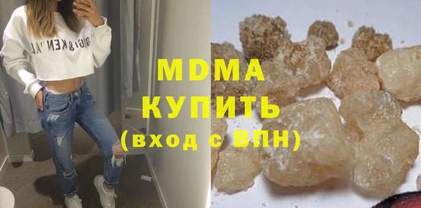 мет Нефтекумск