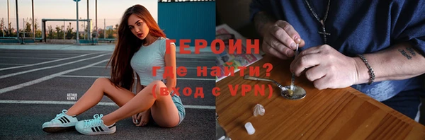 мяу мяу мука Нея