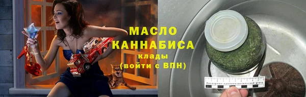 мет Нефтекумск