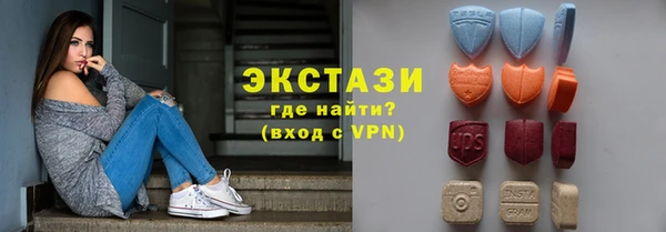 мет Нефтекумск