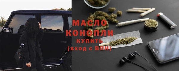 мяу мяу мука Нея