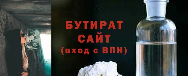 мяу мяу мука Нея