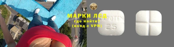 мет Нефтекумск