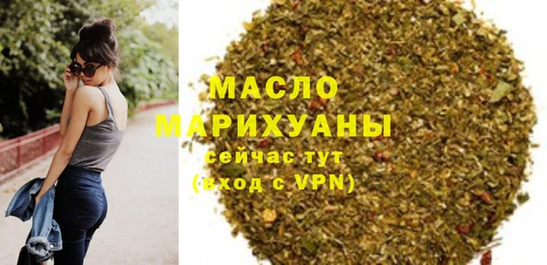 гашишное масло Баксан