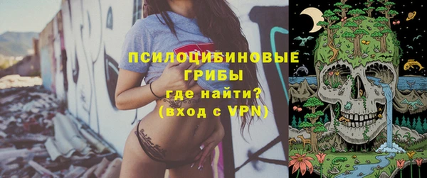мет Нефтекумск