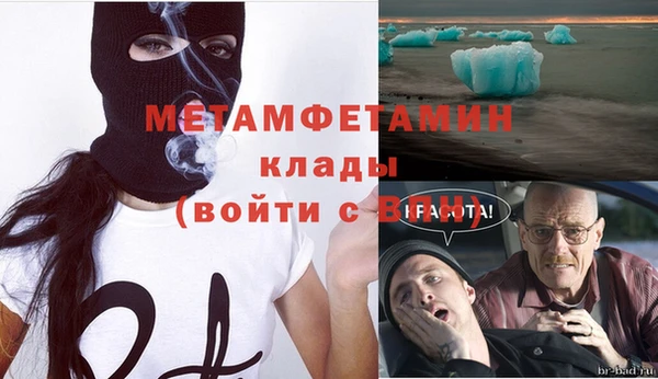 мяу мяу мука Нея