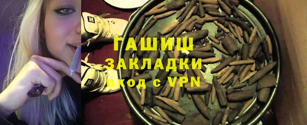 мяу мяу мука Нея