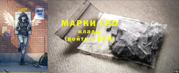 мяу мяу мука Нея