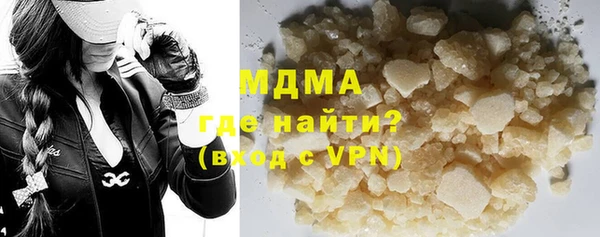 мет Нефтекумск