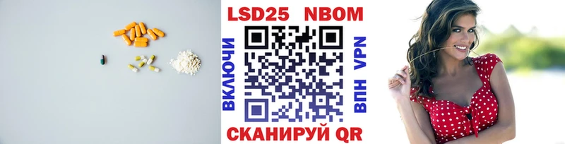 LSD-25 экстази кислота  как найти   Энем 