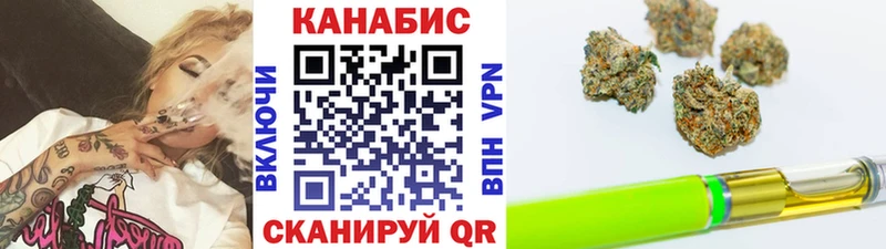 Каннабис Bruce Banner  Энем 